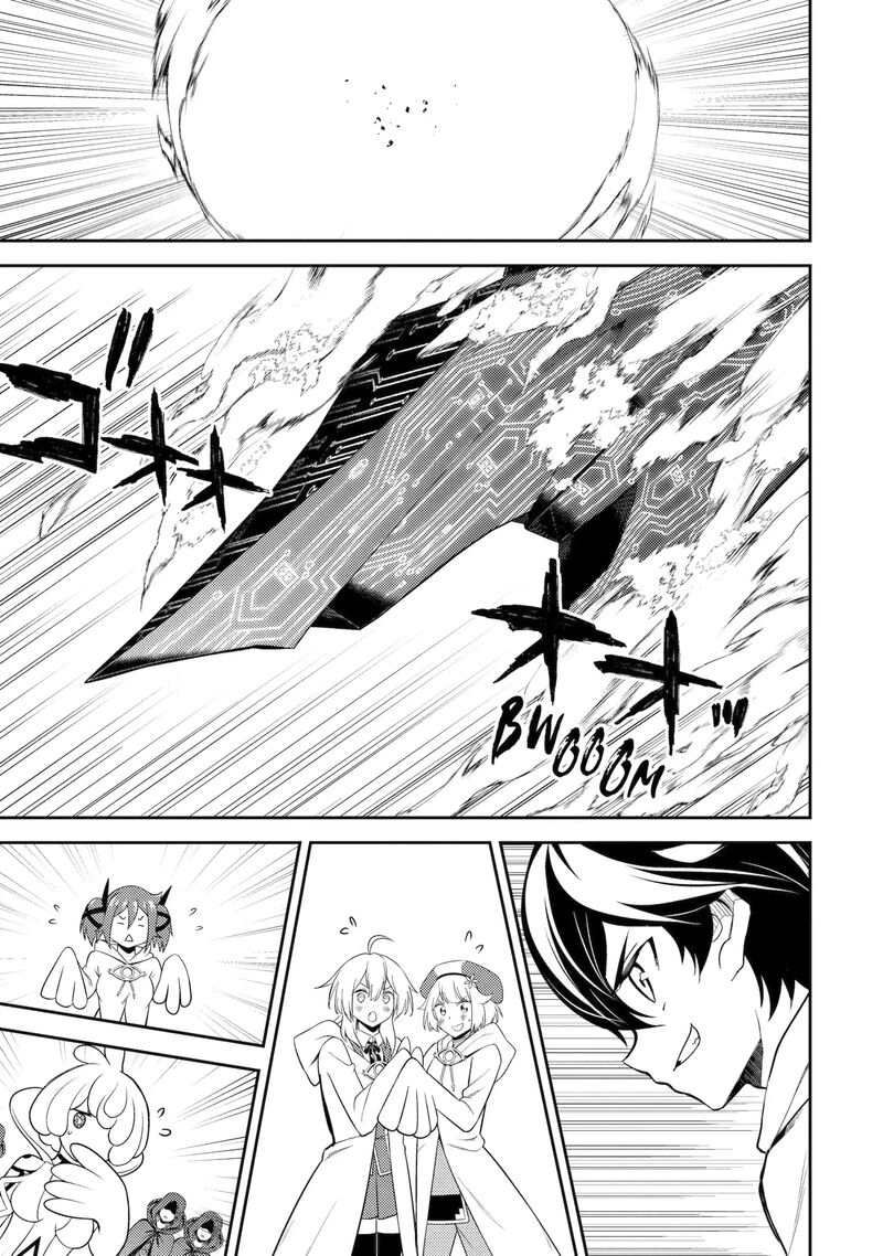 Shikkaku Mon No Saikyou Kenja Chapter 104.1 - Page 9