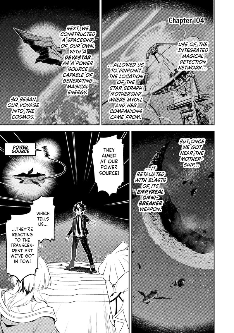 Shikkaku Mon No Saikyou Kenja Chapter 104 - Page 1