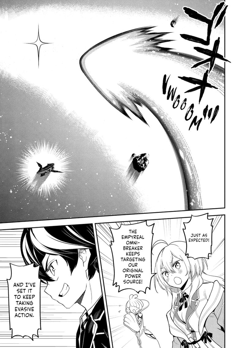 Shikkaku Mon No Saikyou Kenja Chapter 104 - Page 9