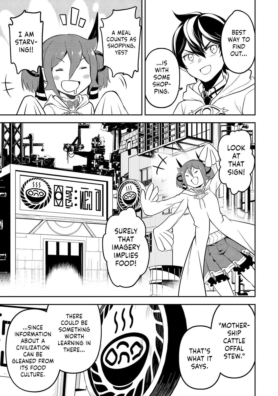 Shikkaku Mon No Saikyou Kenja Chapter 105 - Page 16