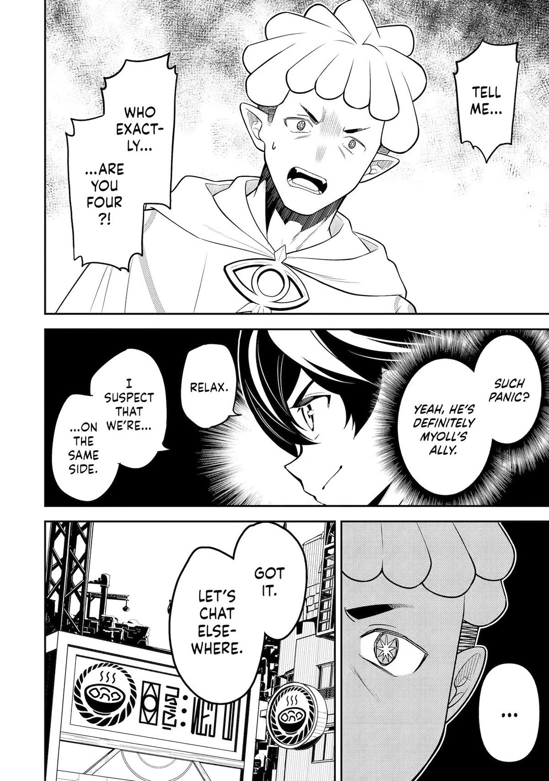 Shikkaku Mon No Saikyou Kenja Chapter 105 - Page 35