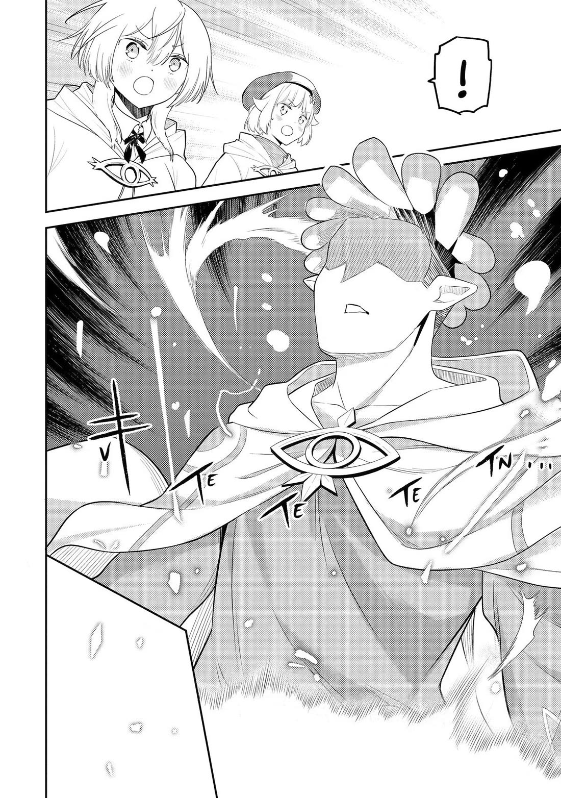 Shikkaku Mon No Saikyou Kenja Chapter 105 - Page 41