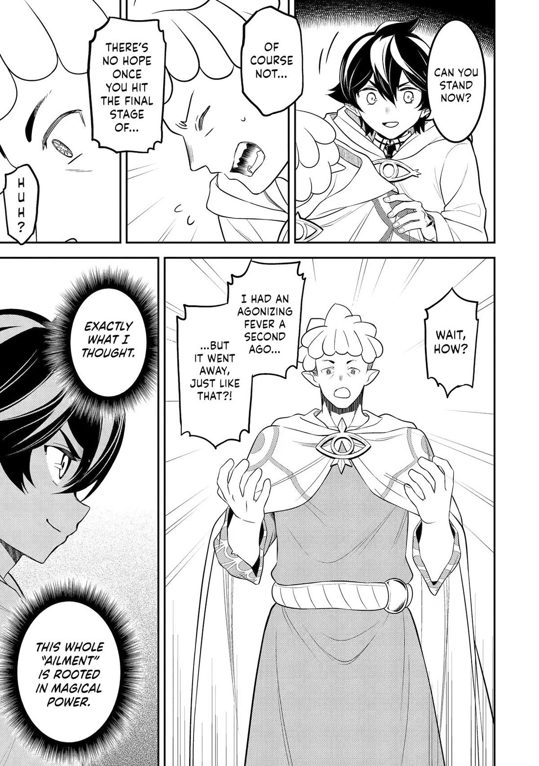 Shikkaku Mon No Saikyou Kenja Chapter 105 - Page 42