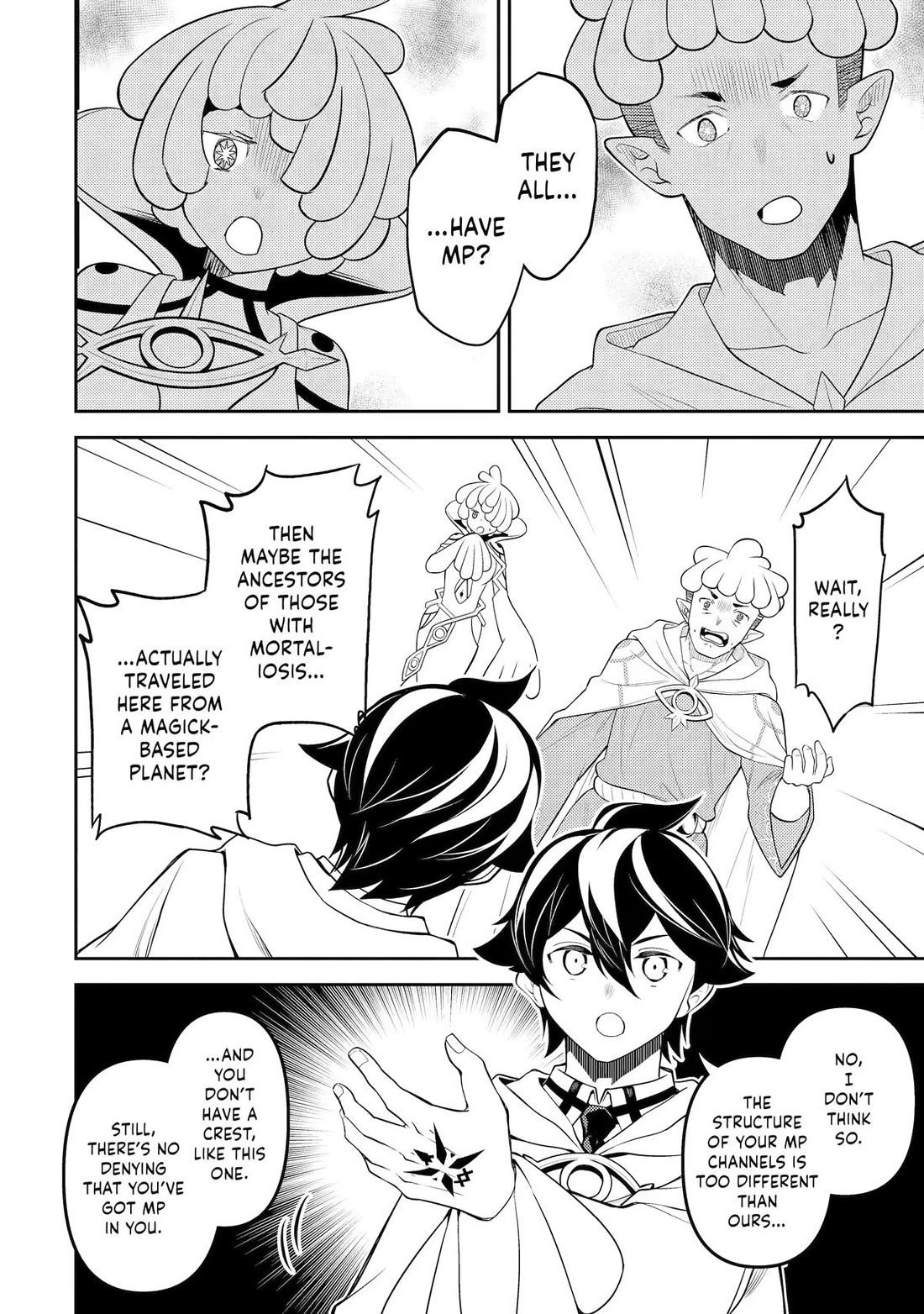 Shikkaku Mon No Saikyou Kenja Chapter 105 - Page 50