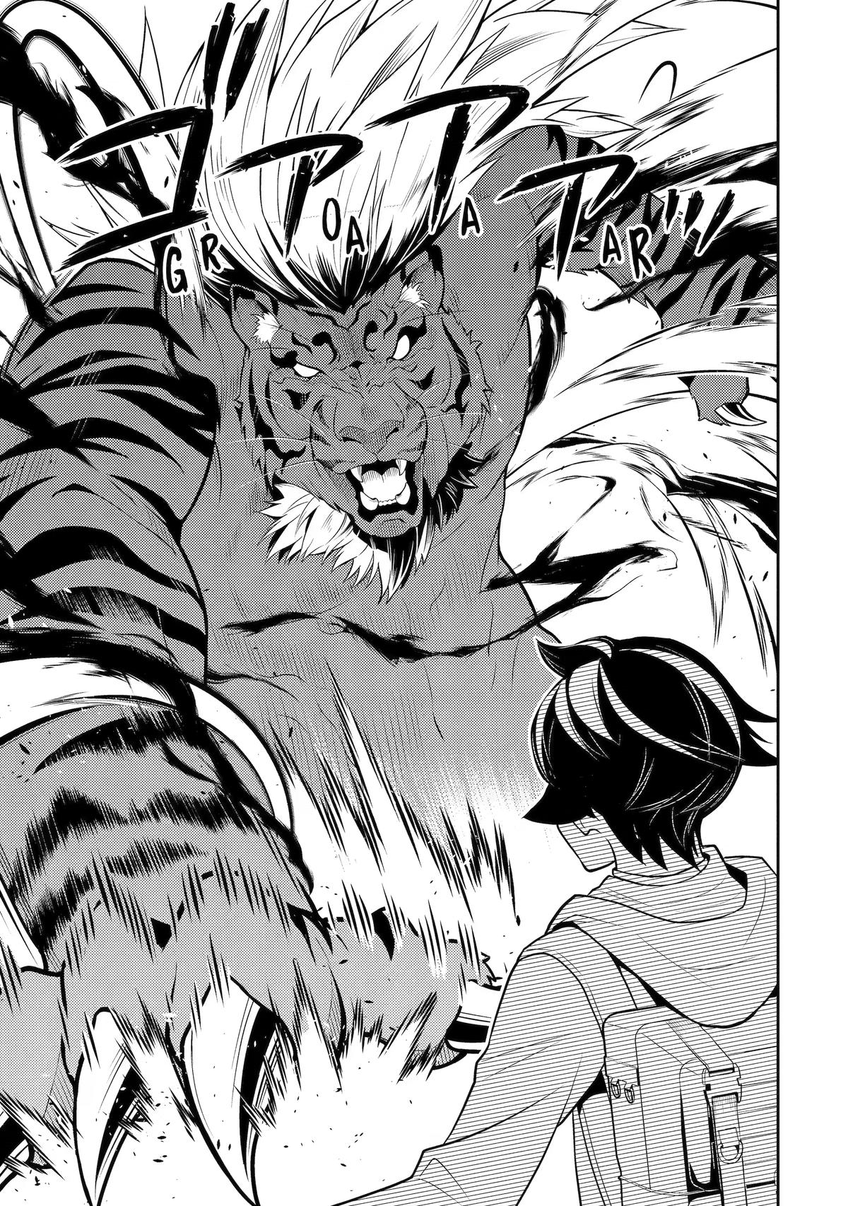 Shikkaku Mon No Saikyou Kenja Chapter 107 - Page 16