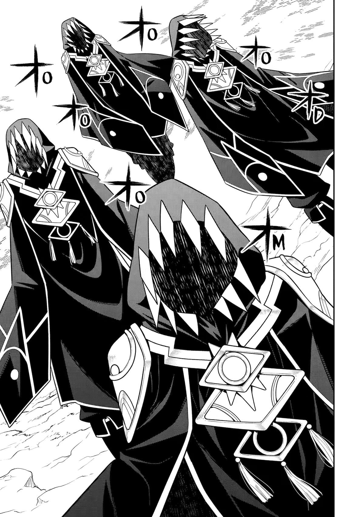 Shikkaku Mon No Saikyou Kenja Chapter 107 - Page 31