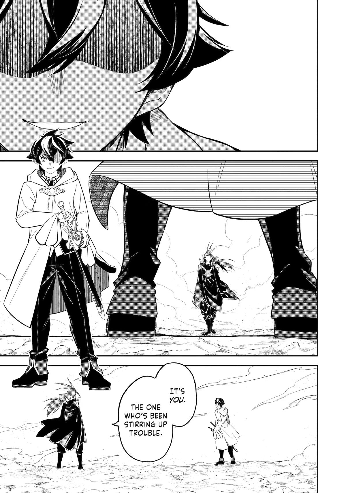 Shikkaku Mon No Saikyou Kenja Chapter 108 - Page 16