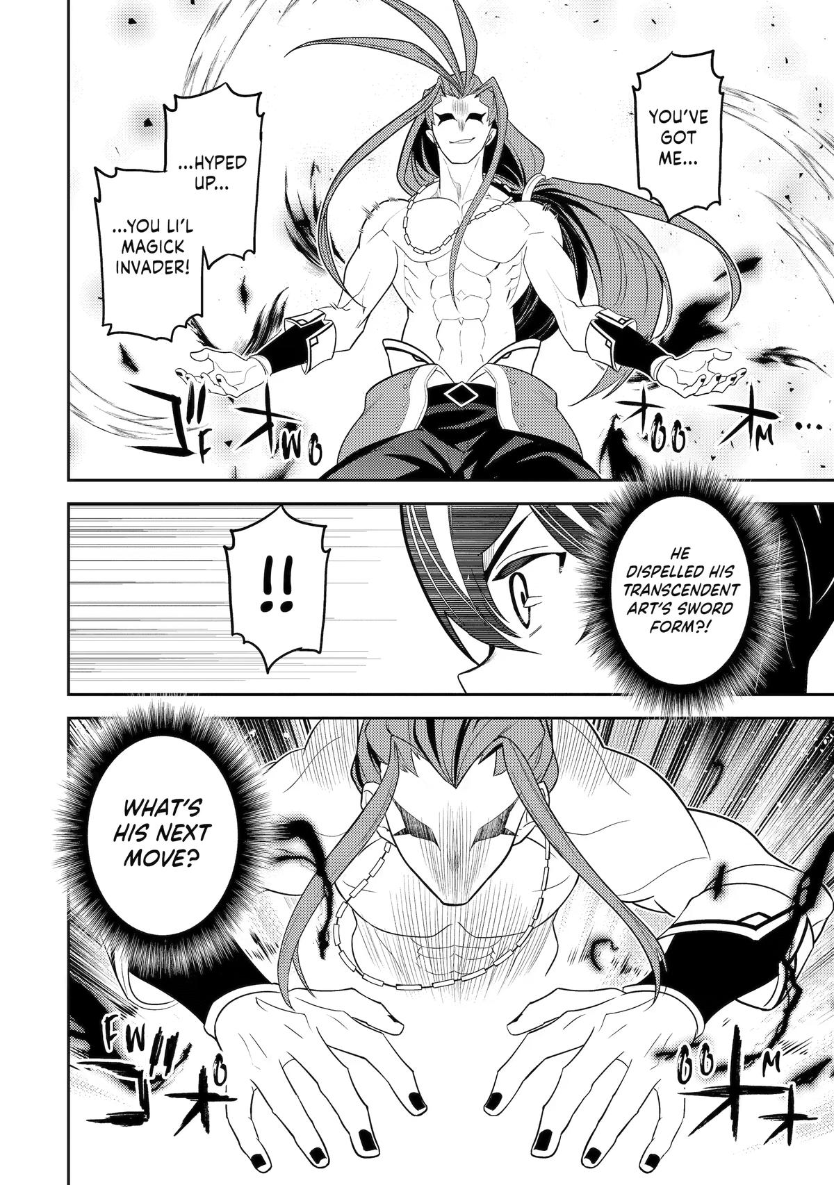 Shikkaku Mon No Saikyou Kenja Chapter 108 - Page 32