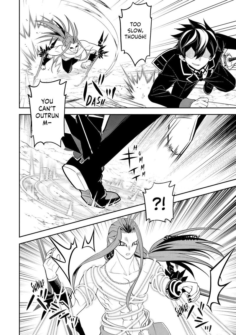 Shikkaku Mon No Saikyou Kenja Chapter 109 - Page 10