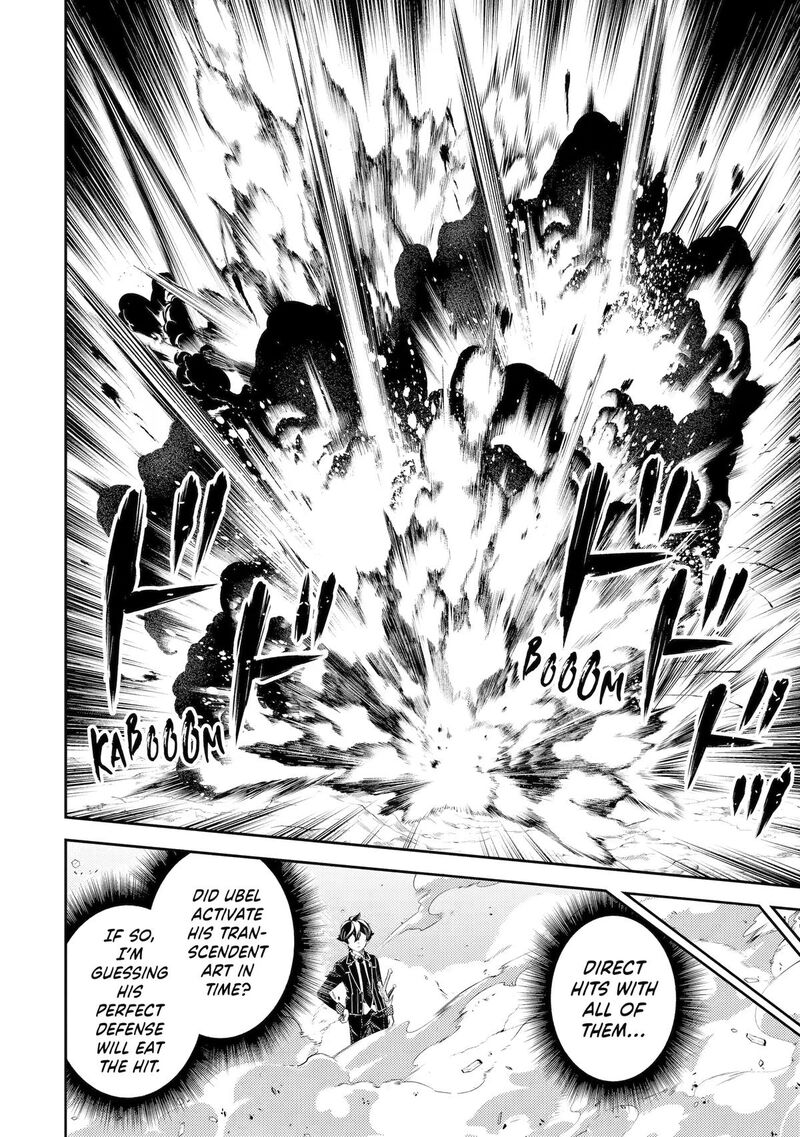 Shikkaku Mon No Saikyou Kenja Chapter 109 - Page 14