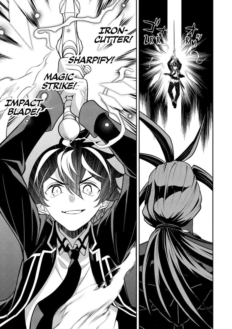 Shikkaku Mon No Saikyou Kenja Chapter 109 - Page 17