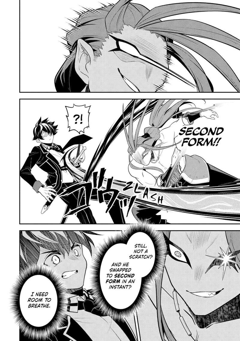 Shikkaku Mon No Saikyou Kenja Chapter 109 - Page 22
