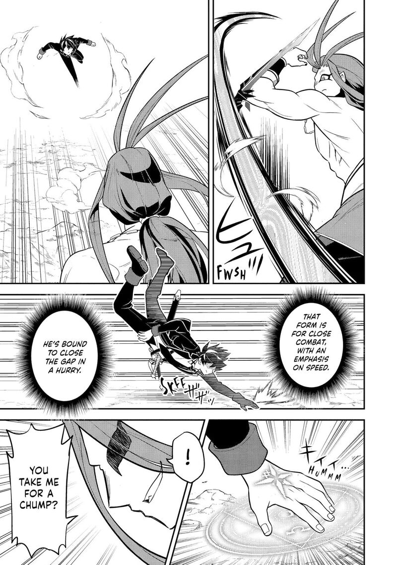 Shikkaku Mon No Saikyou Kenja Chapter 109 - Page 23