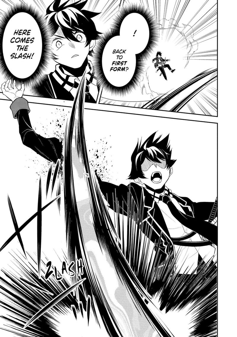 Shikkaku Mon No Saikyou Kenja Chapter 109 - Page 25