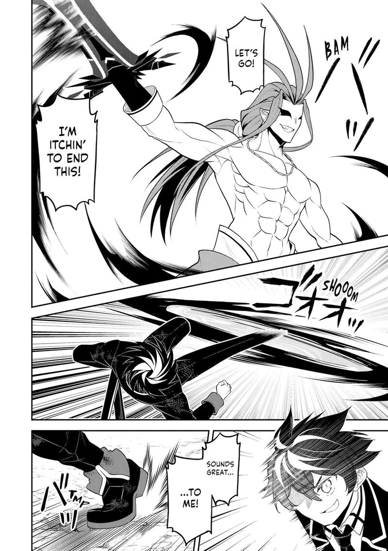 Shikkaku Mon No Saikyou Kenja Chapter 109 - Page 32