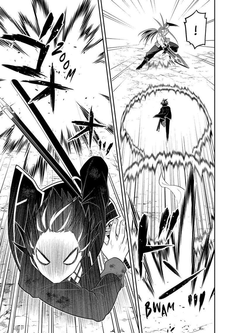 Shikkaku Mon No Saikyou Kenja Chapter 109 - Page 33