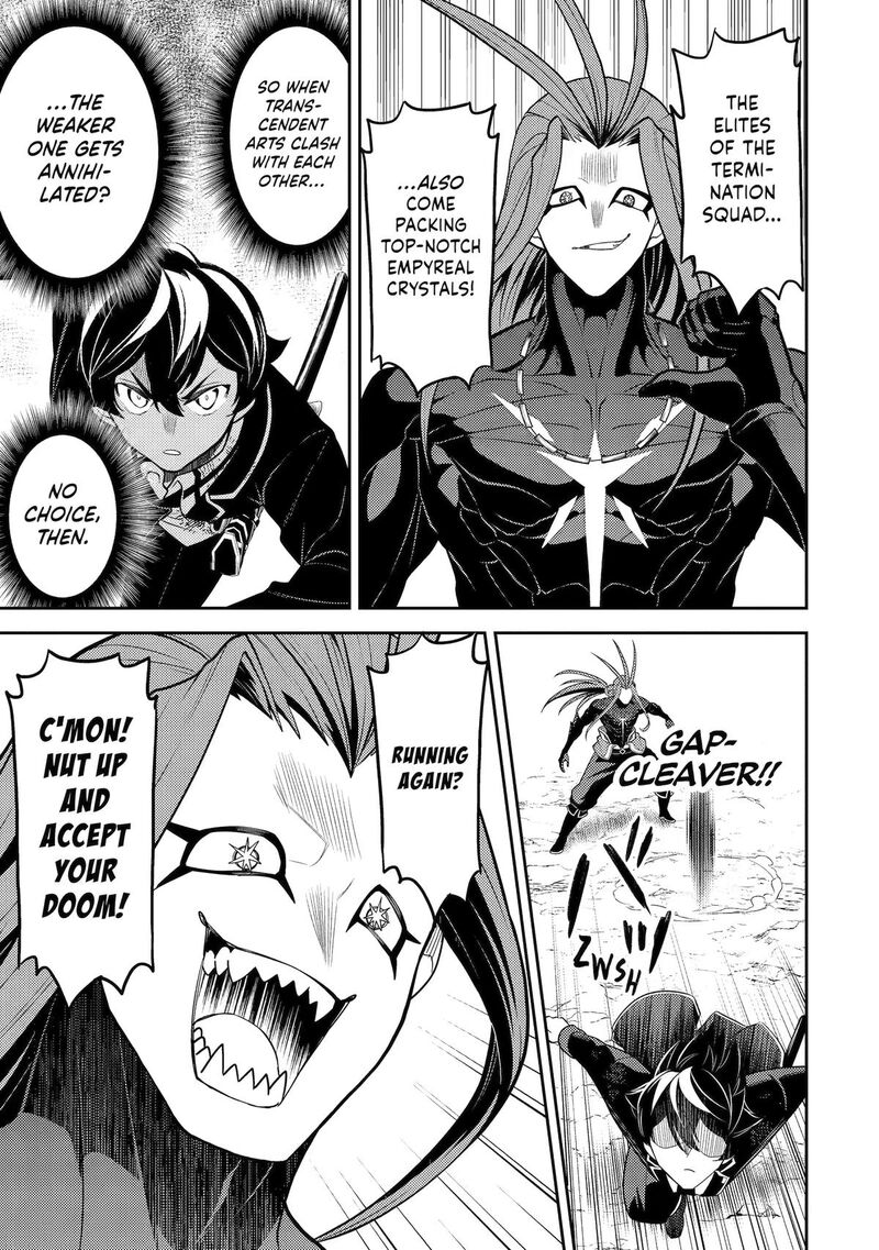 Shikkaku Mon No Saikyou Kenja Chapter 109 - Page 39