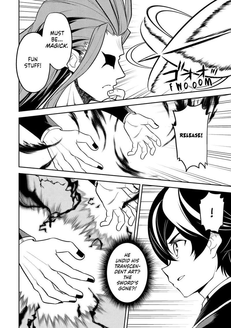 Shikkaku Mon No Saikyou Kenja Chapter 109 - Page 4