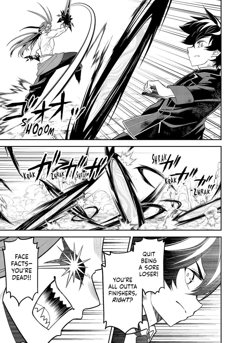 Shikkaku Mon No Saikyou Kenja Chapter 109 - Page 41