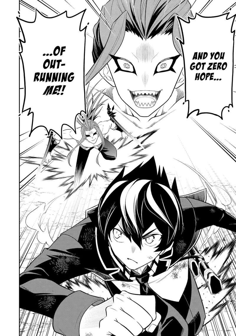 Shikkaku Mon No Saikyou Kenja Chapter 109 - Page 42