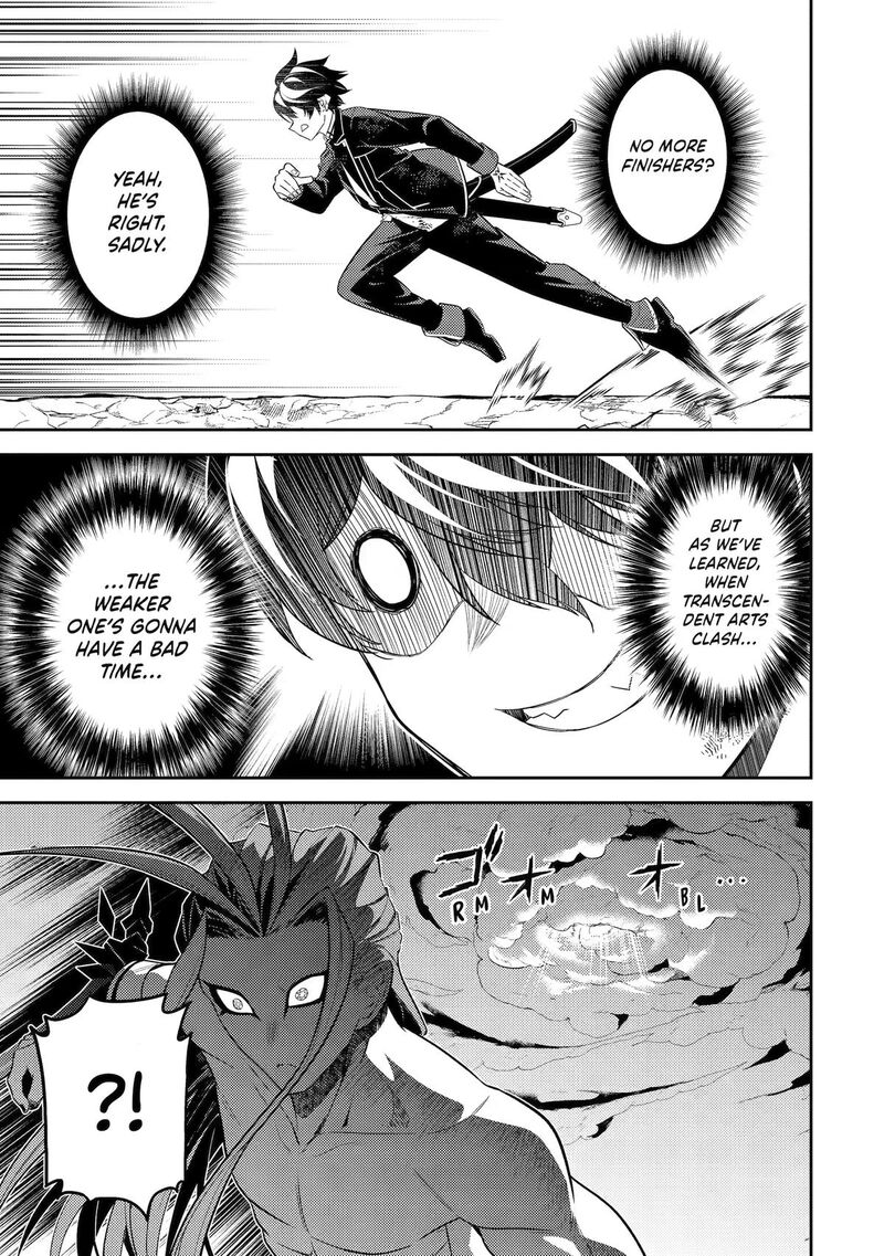 Shikkaku Mon No Saikyou Kenja Chapter 109 - Page 43