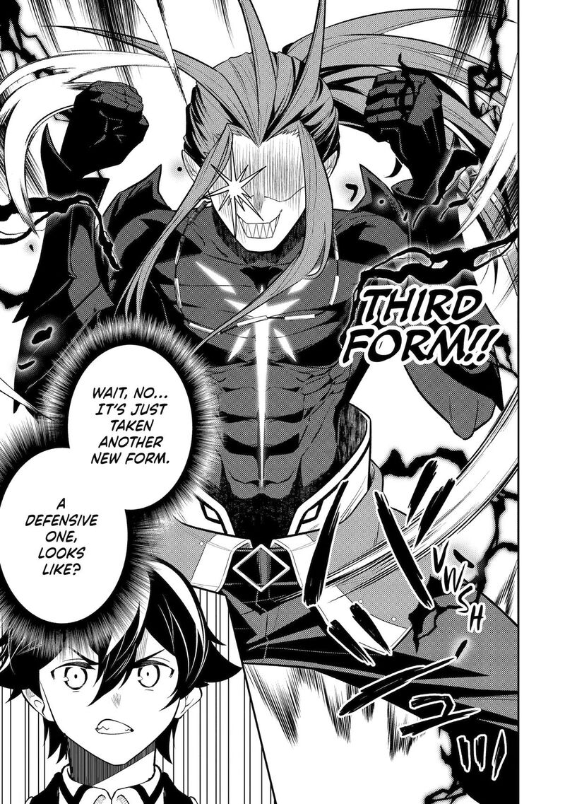 Shikkaku Mon No Saikyou Kenja Chapter 109 - Page 5