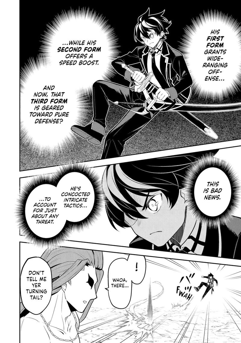 Shikkaku Mon No Saikyou Kenja Chapter 109 - Page 8