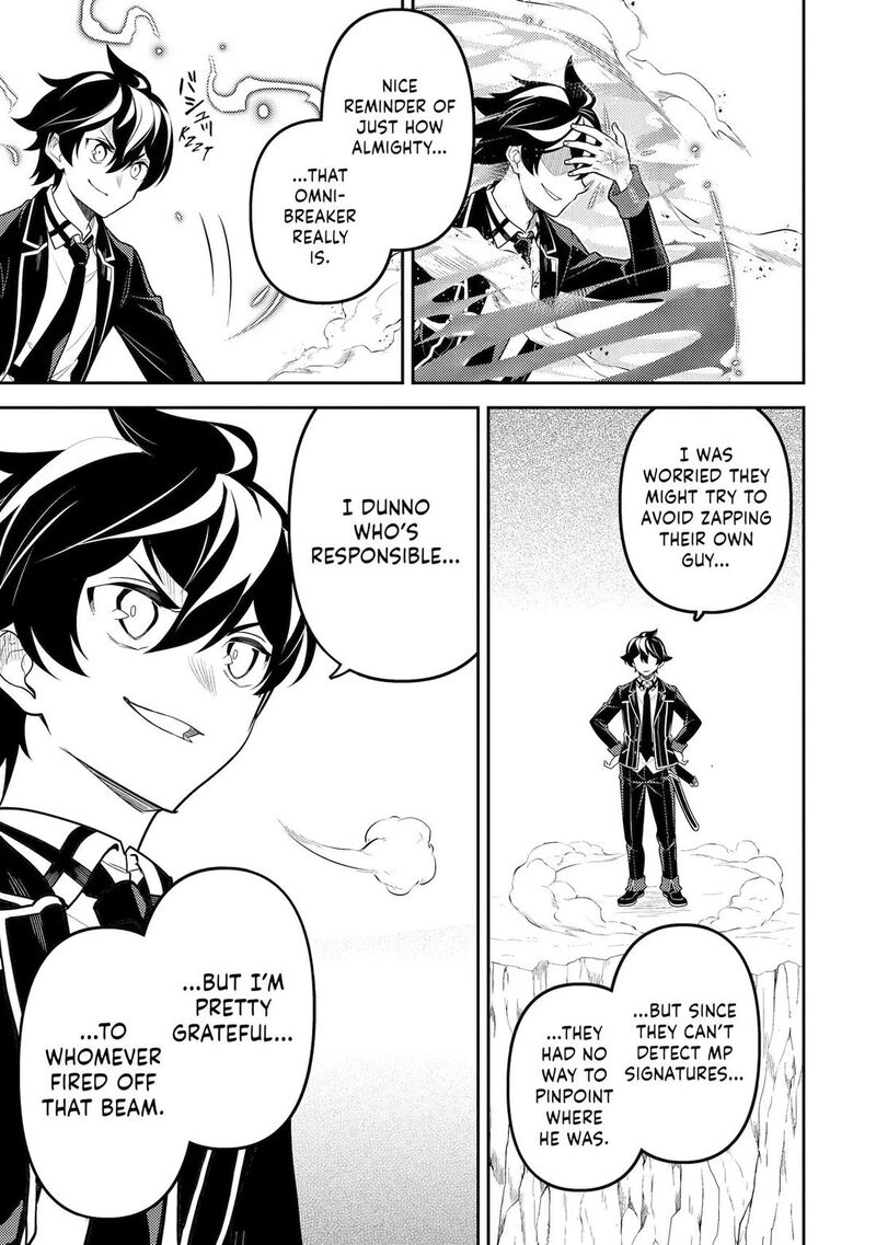 Shikkaku Mon No Saikyou Kenja Chapter 110 - Page 12