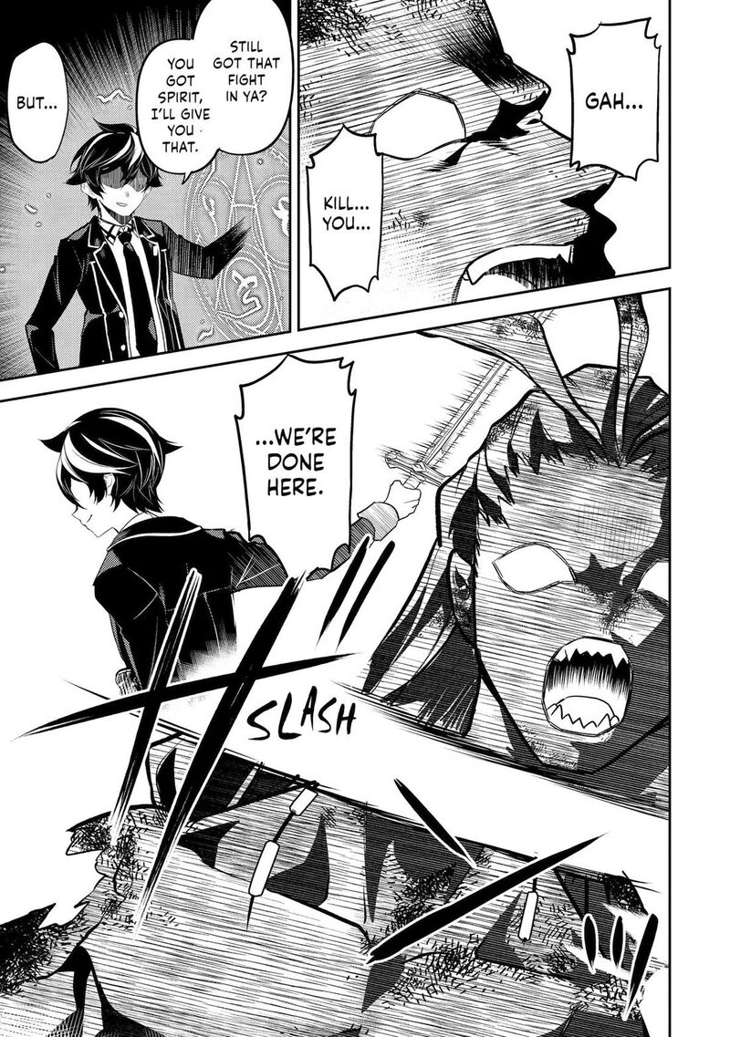 Shikkaku Mon No Saikyou Kenja Chapter 110 - Page 14