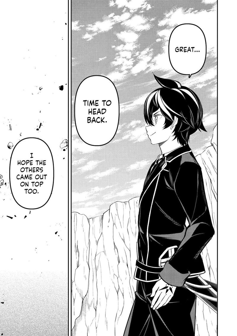 Shikkaku Mon No Saikyou Kenja Chapter 110 - Page 17
