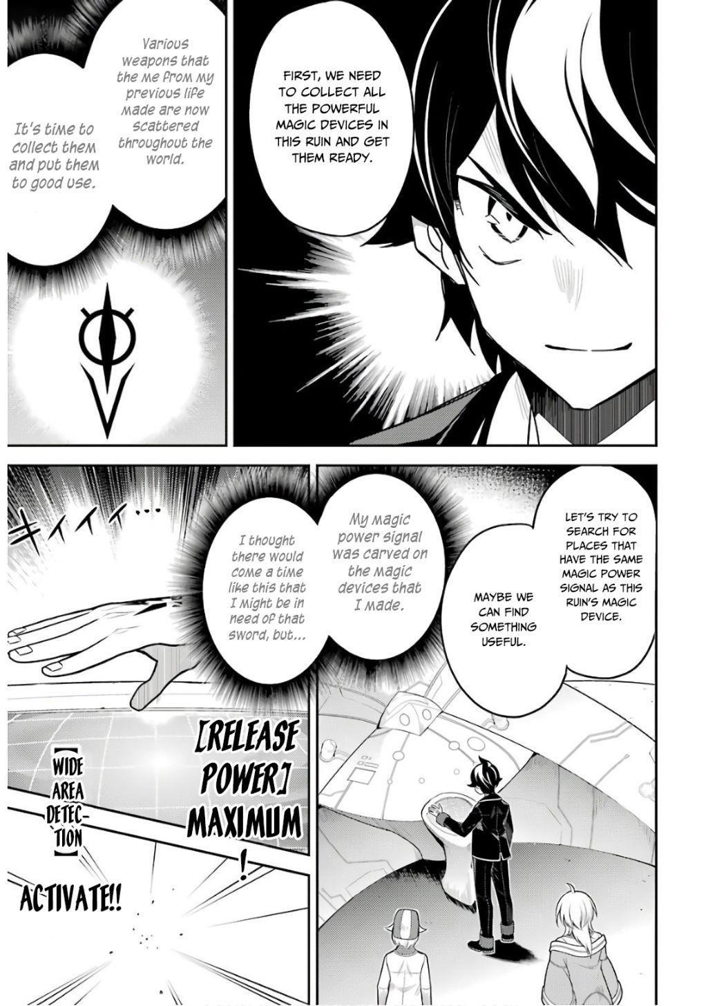 Shikkaku Mon No Saikyou Kenja Chapter 38.2 - Page 11
