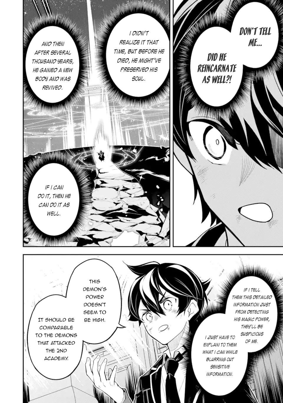 Shikkaku Mon No Saikyou Kenja Chapter 56.4 - Page 7