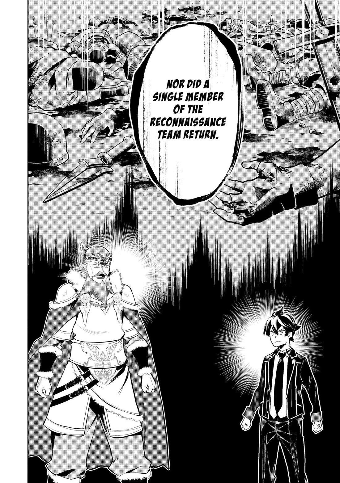 Shikkaku Mon No Saikyou Kenja Chapter 99 - Page 40