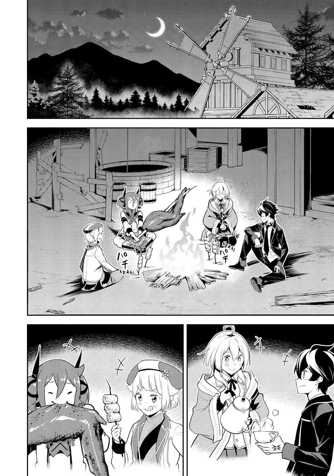 Shikkaku Mon No Saikyou Kenja Chapter 99 - Page 7