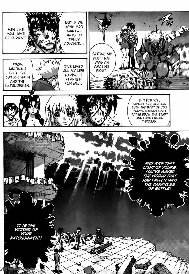 History’s Strongest Disciple Kenichi Chapter 582 - Page 18