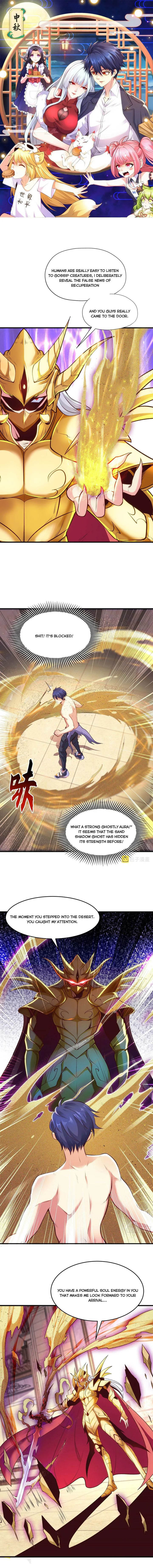 Awakening SSS-Rank Skill After A Kiss Chapter 80 - Page 1