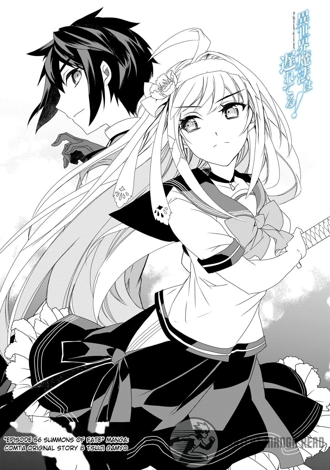 Isekai Mahou Wa Okureteru! Chapter 56 - Page 2