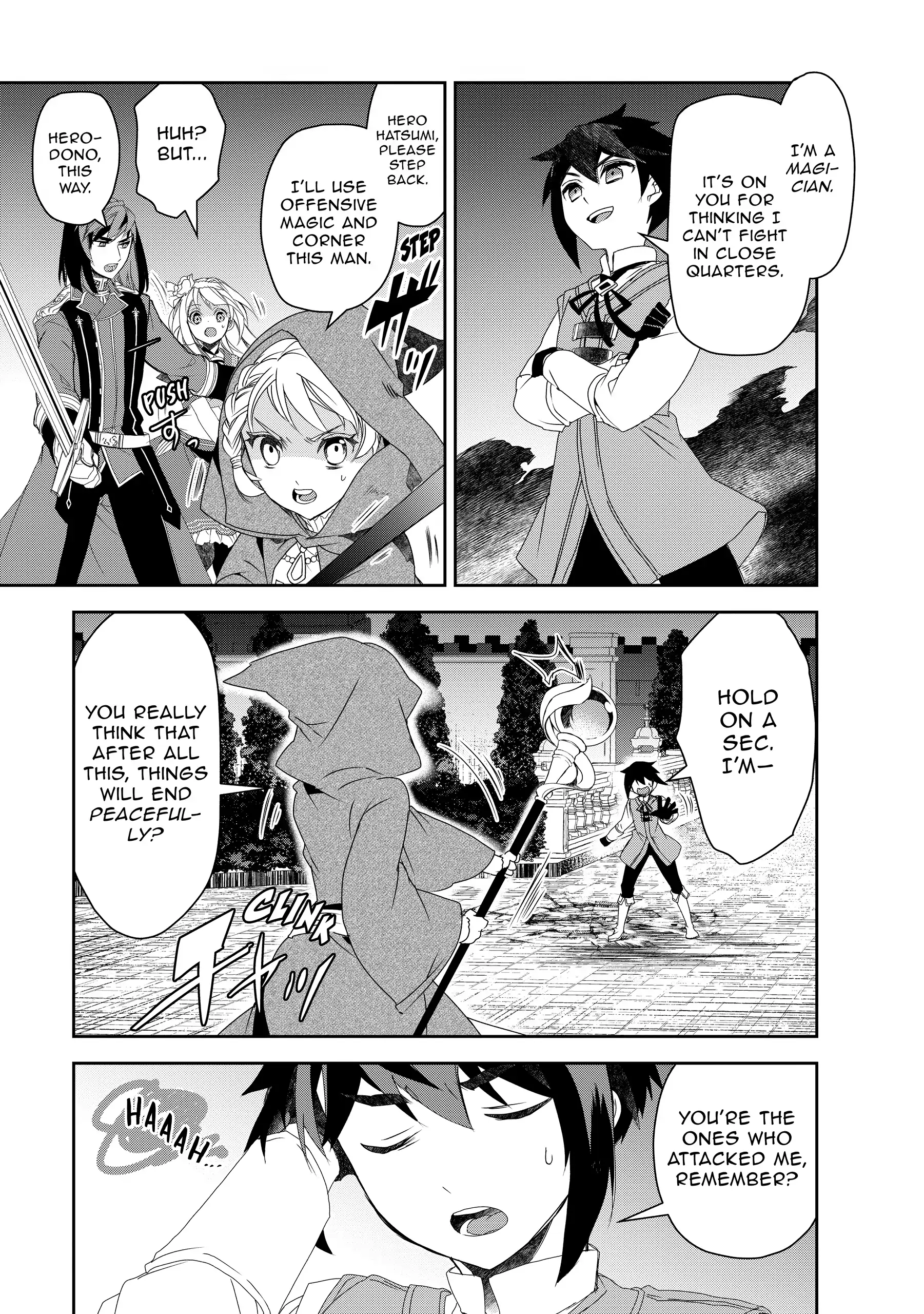 Isekai Mahou Wa Okureteru! Chapter 57 - Page 13