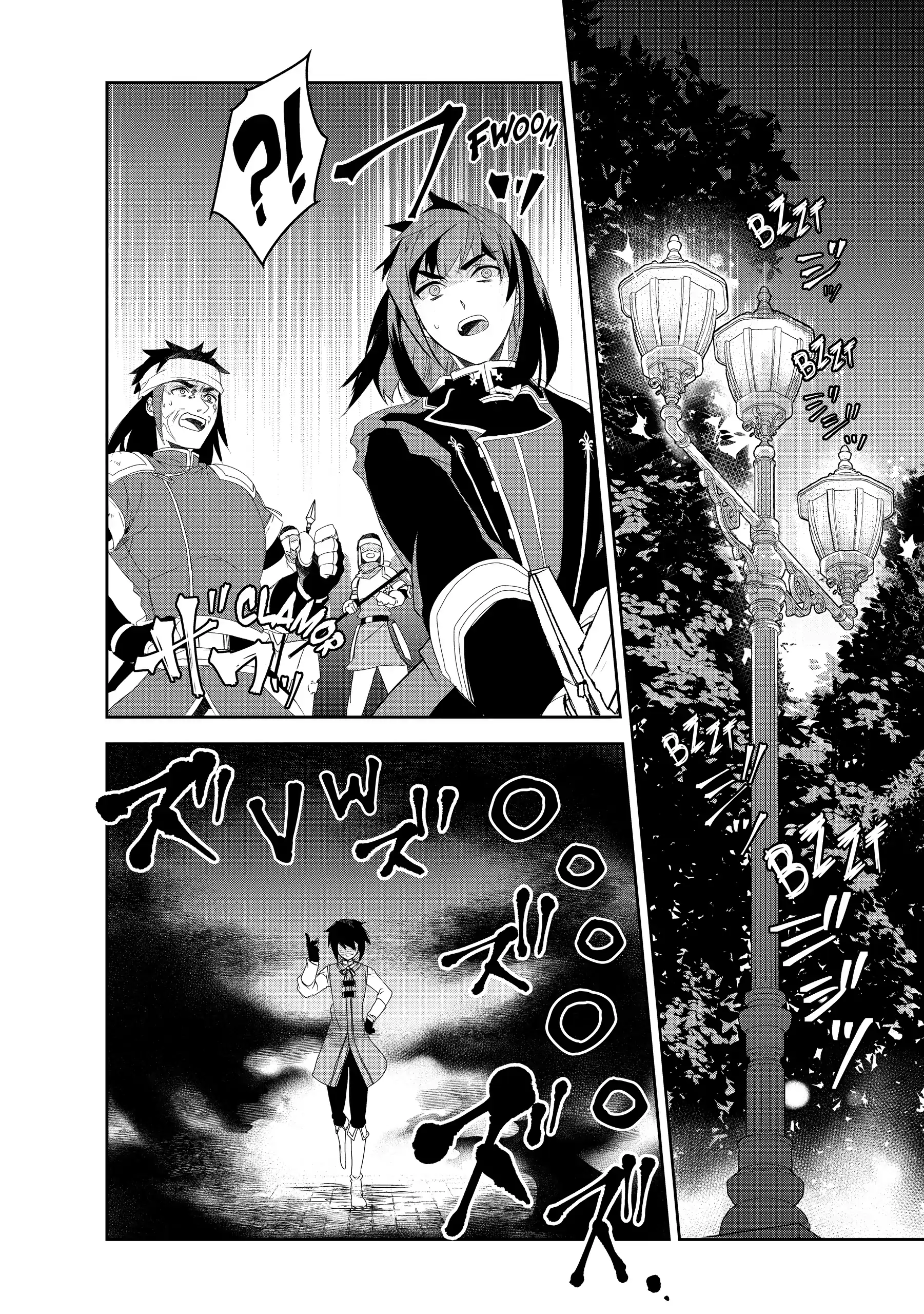 Isekai Mahou Wa Okureteru! Chapter 57 - Page 2
