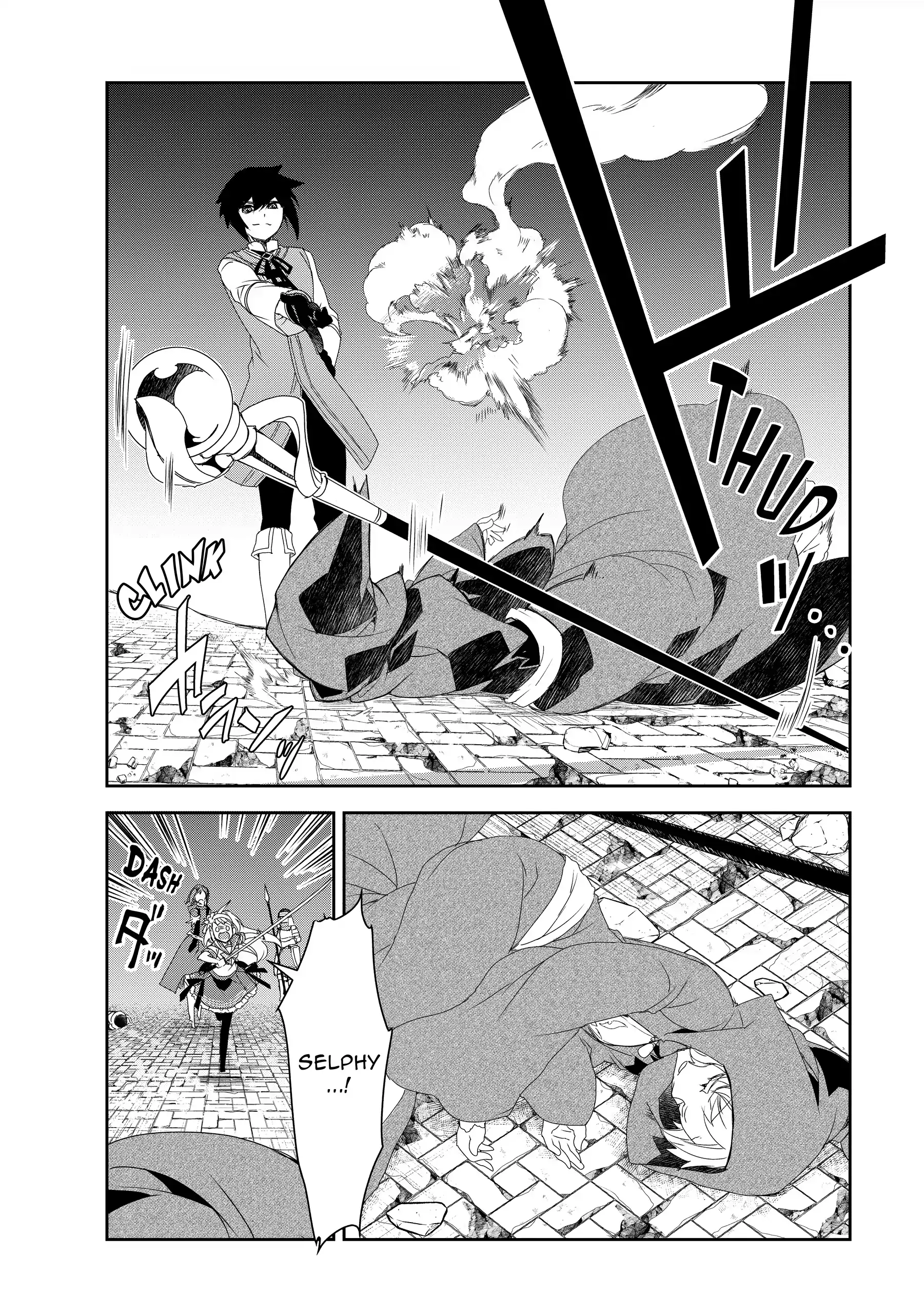 Isekai Mahou Wa Okureteru! Chapter 58 - Page 12