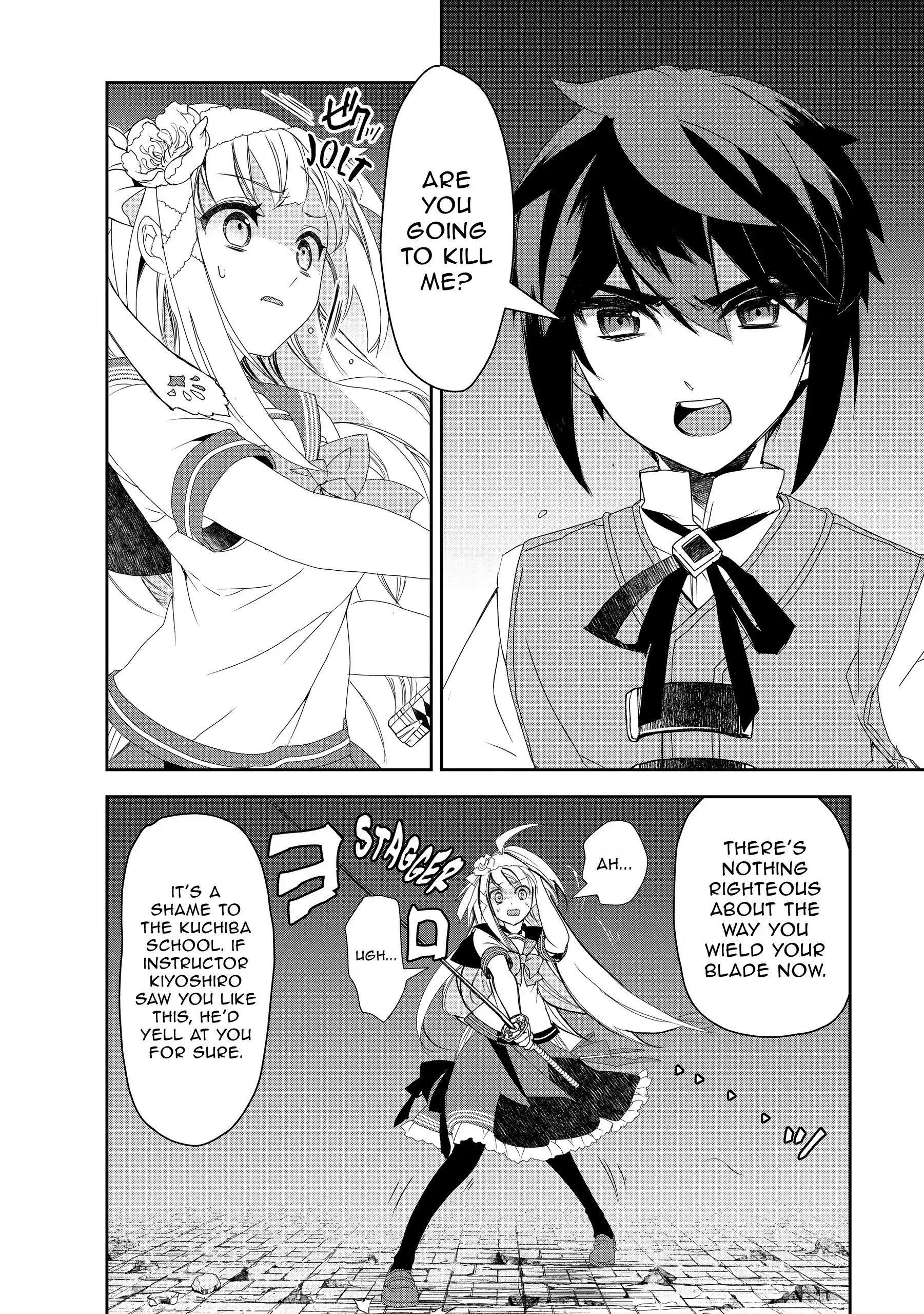 Isekai Mahou Wa Okureteru! Chapter 58 - Page 14
