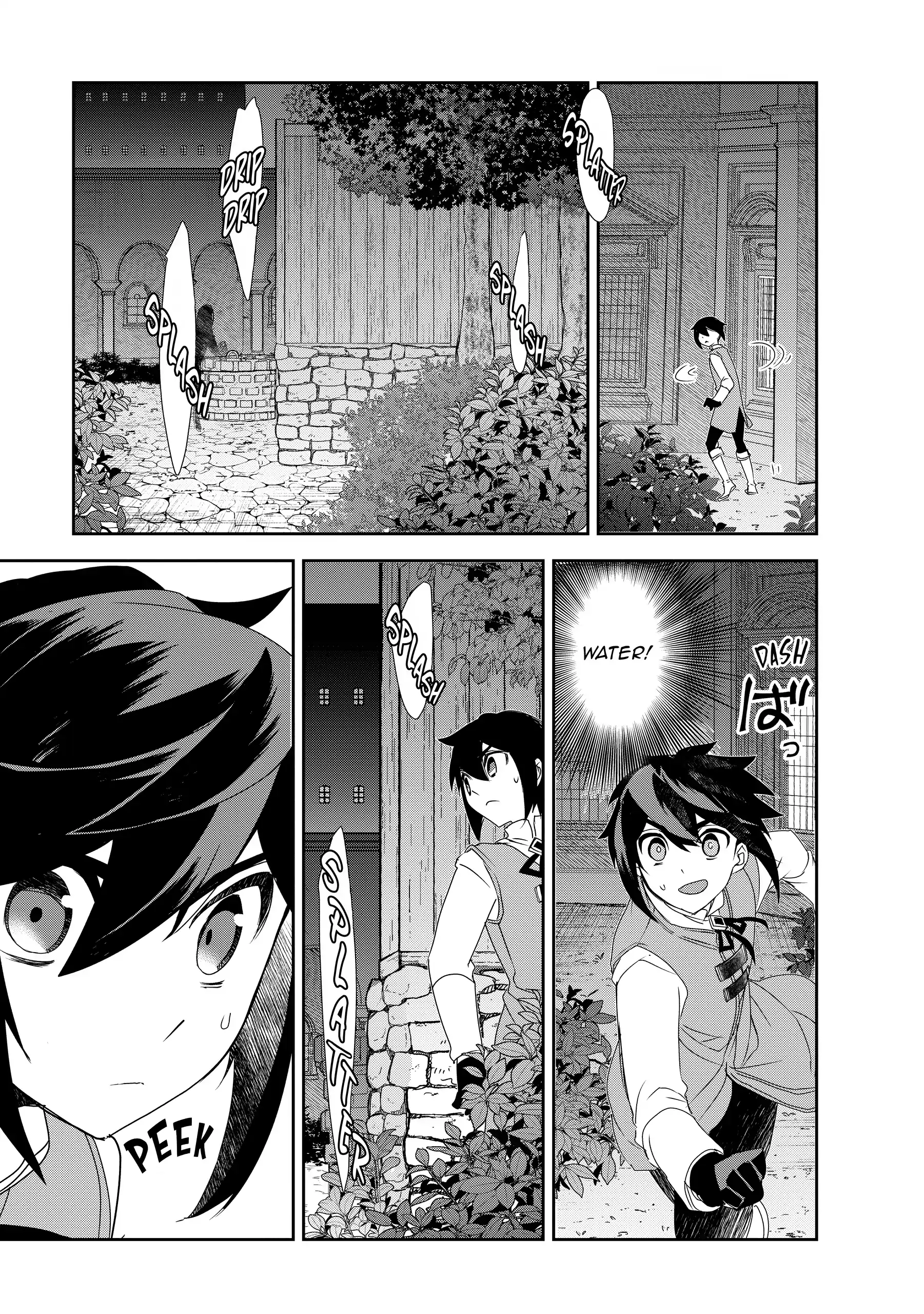 Isekai Mahou Wa Okureteru! Chapter 59 - Page 23