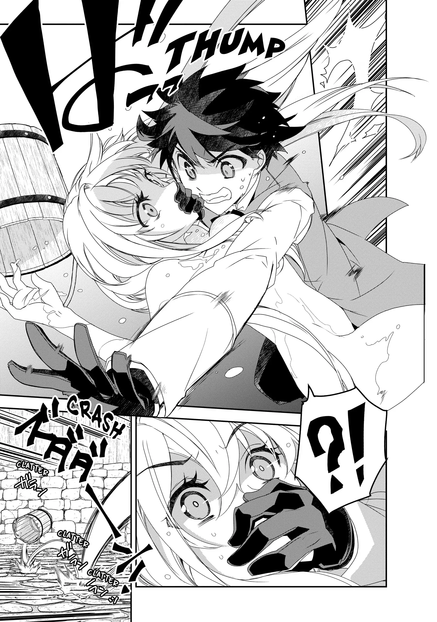 Isekai Mahou Wa Okureteru! Chapter 60 - Page 2