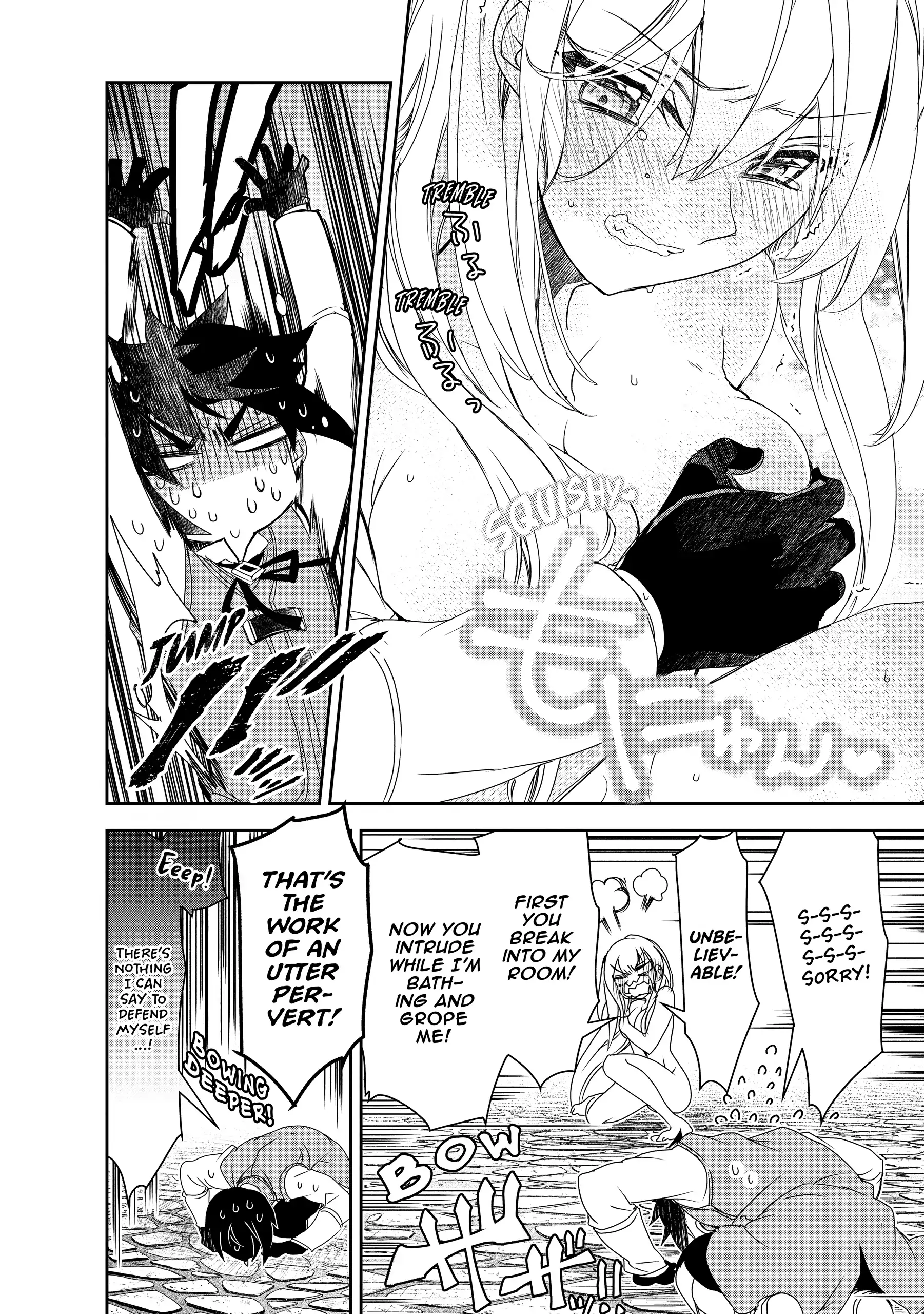 Isekai Mahou Wa Okureteru! Chapter 60 - Page 7