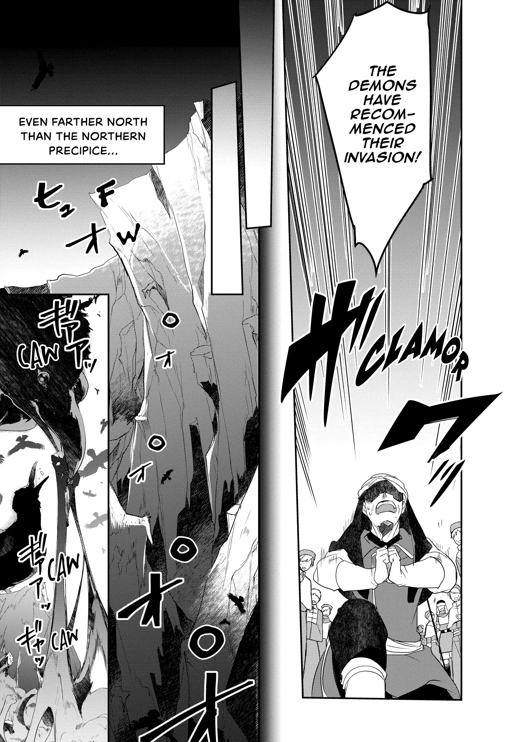 Isekai Mahou Wa Okureteru! Chapter 61 - Page 17