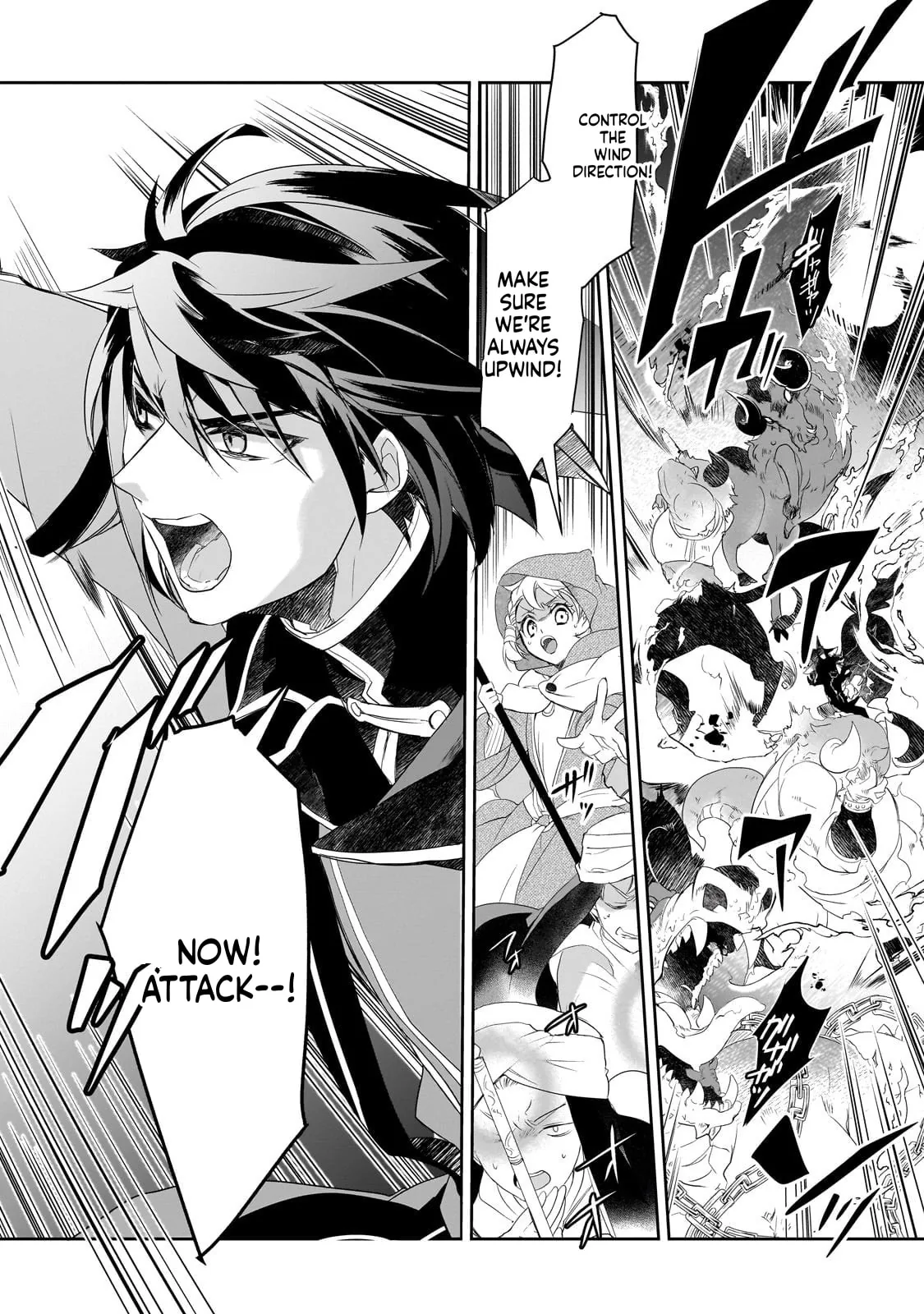 Isekai Mahou Wa Okureteru! Chapter 62 - Page 10