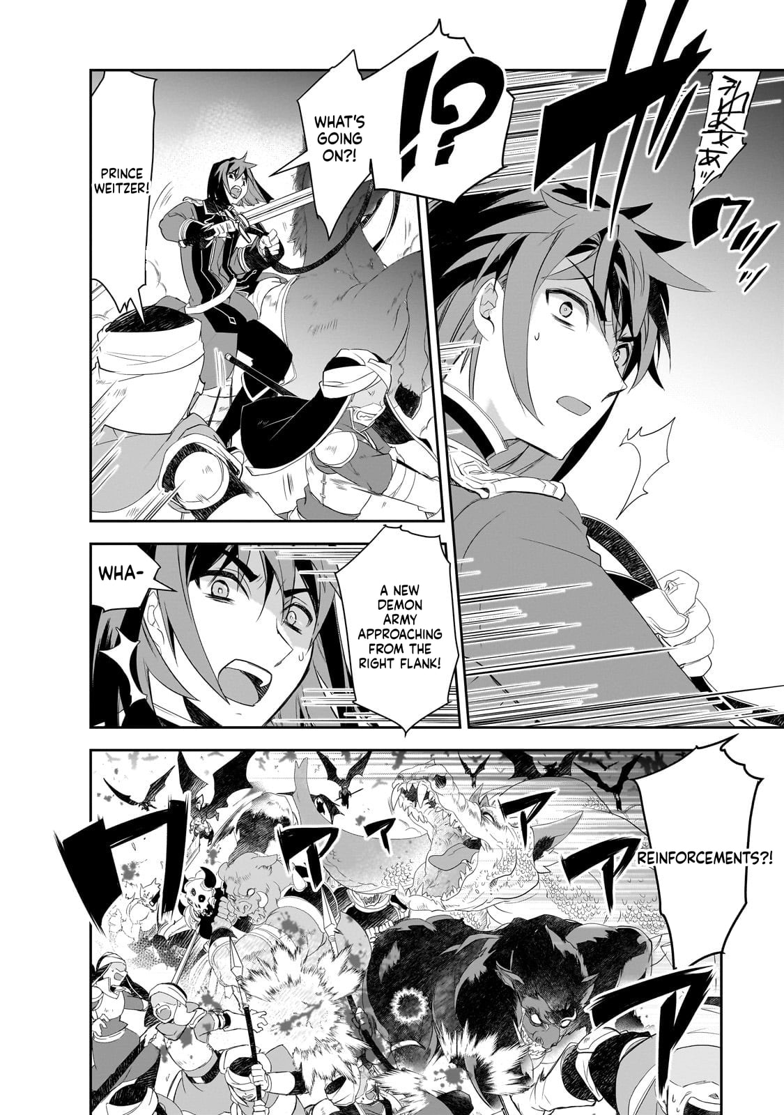 Isekai Mahou Wa Okureteru! Chapter 62 - Page 12