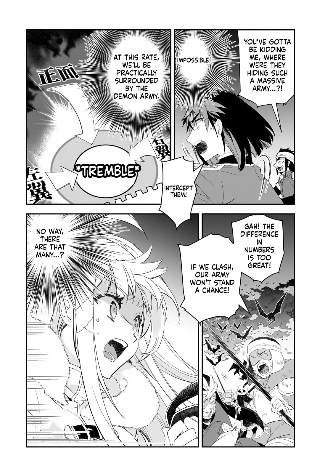 Isekai Mahou Wa Okureteru! Chapter 62 - Page 15