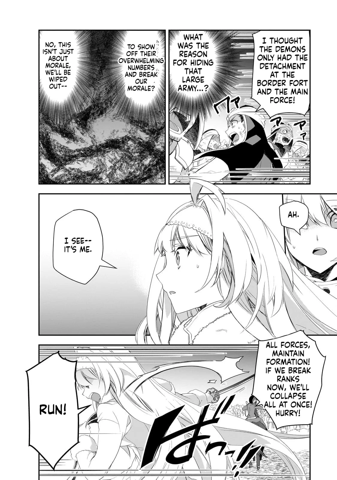 Isekai Mahou Wa Okureteru! Chapter 62 - Page 16