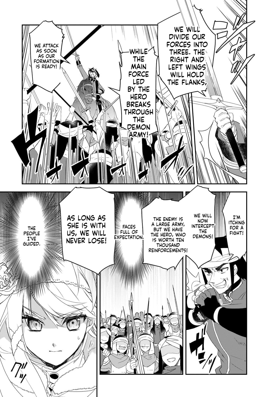 Isekai Mahou Wa Okureteru! Chapter 62 - Page 7
